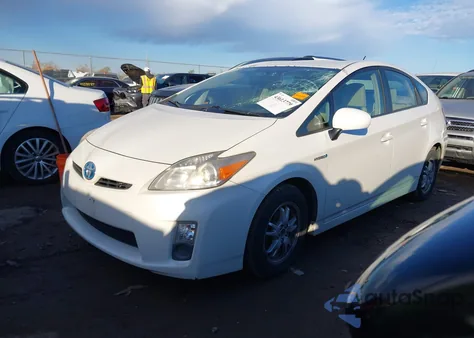 2010 Toyota Prius Iii из США, поврежденный, VIN JTDKN3DU7A0184394